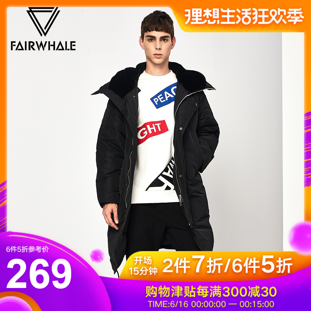 Mark Ed Faye Down Jackets Autumn and winter black Hooded fashion Trend have more cash than can be accounted for back printing Down coatin the Men's clothing, Down category - from Buy2taobao.com to provide professional Taobao agent buy service