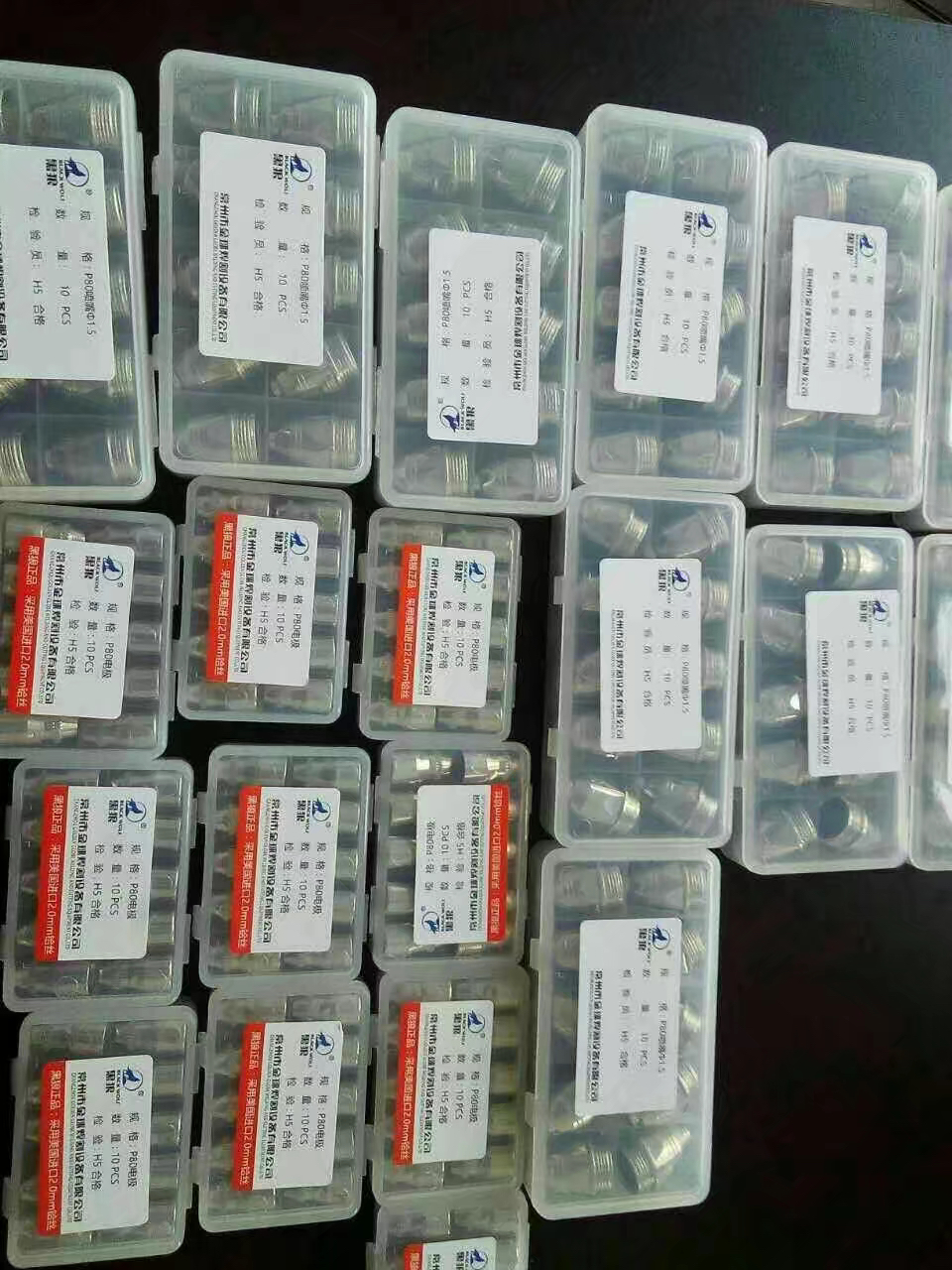 进口铪丝配置电极喷嘴 耐烧型 1.5孔 黑狼品牌|ruв категории металлический материал изделия, нержавеющая сталь, нержавеющая сталь - от Buy2taobao.com для оказания профессиональной услуги покупки агента Taobao