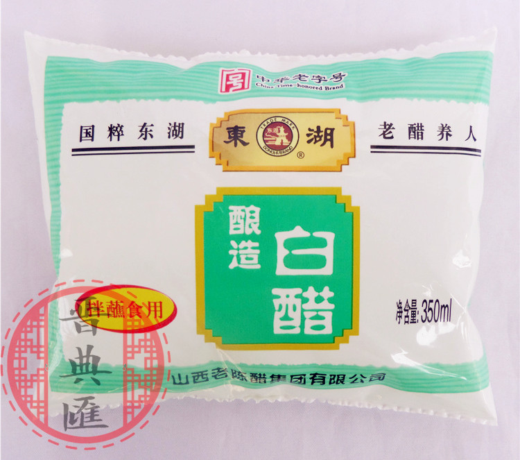 Shanxi specialty Shanxi White vinegar Rice vinegar East Lake white vinegar 350ml*10 bag Brewing Vinegarin the Agri rice/Dried foods/Condiment , Condiment/Jam/Salad , Daily spices , Vinegar products category - from Buy2taobao.com to provide professional Taobao agent buy service