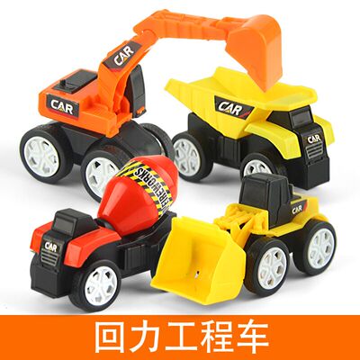 儿童工程车回力车玩具掘土机推土搅拌翻斗铲车男孩挖掘机模型汽车