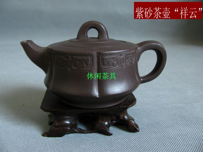 正品 淩燕琴紫砂茶壺 祥雲黑檀木茶盤配件 功夫茶具在類目 餐飲具, 茶具, 茶壺中 - 來自Buy2taobao.com提供專業的淘寶代購服務