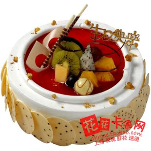  上海鲜花速递蛋糕速递生日蛋糕预定 鲜奶蛋糕 巧克力新鲜水果蛋糕
