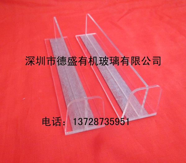 亞克力磁條擋板 貨架商品分隔板分類板 T型擋板在類目 商業/辦公傢俱, 貨架/展櫃, 超市貨架中 - 來自Buy2taobao.com提供專業的淘寶代購服務