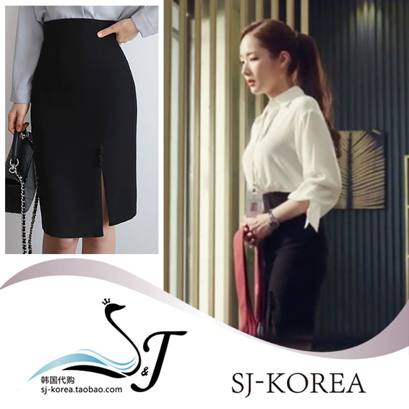 Korean Secretary Why That kind Pu Minying Same item quality goods the republic of korea Purchase black Pencil skirt skirtin the Women's clothing/Boutique , Skirts category - from Buy2taobao.com to provide professional Taobao agent buy service