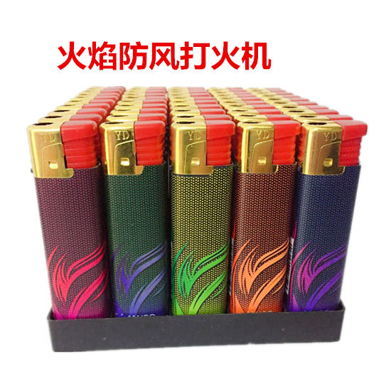 包邮一盒50只塑料电子打火机防风打火机一次性个性创意打火机|ruв категории ZIPPO/швейцарский армейский нож/очки, бренд зажигалки и аксессуары, другие, одноразовые зажигалки - от Buy2taobao.com для оказания профессиональной услуги покупки агента Taobao
