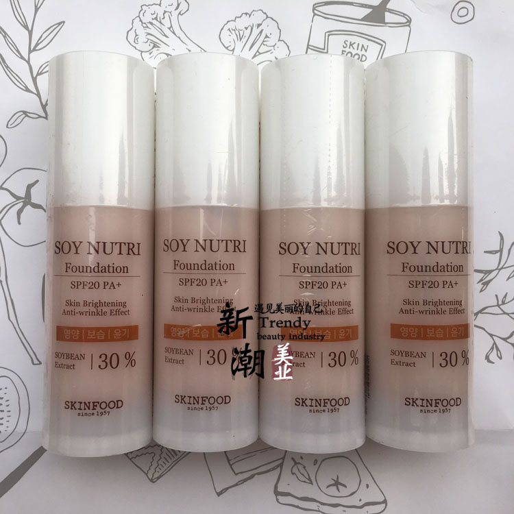 包郵 韓國正品 skin food思親膚soy nutri大豆營養保濕粉底液在類目 彩妝/香水/美妝工具, 粉底液/膏中 - 來自Buy2taobao.com提供專業的淘寶代購服務
