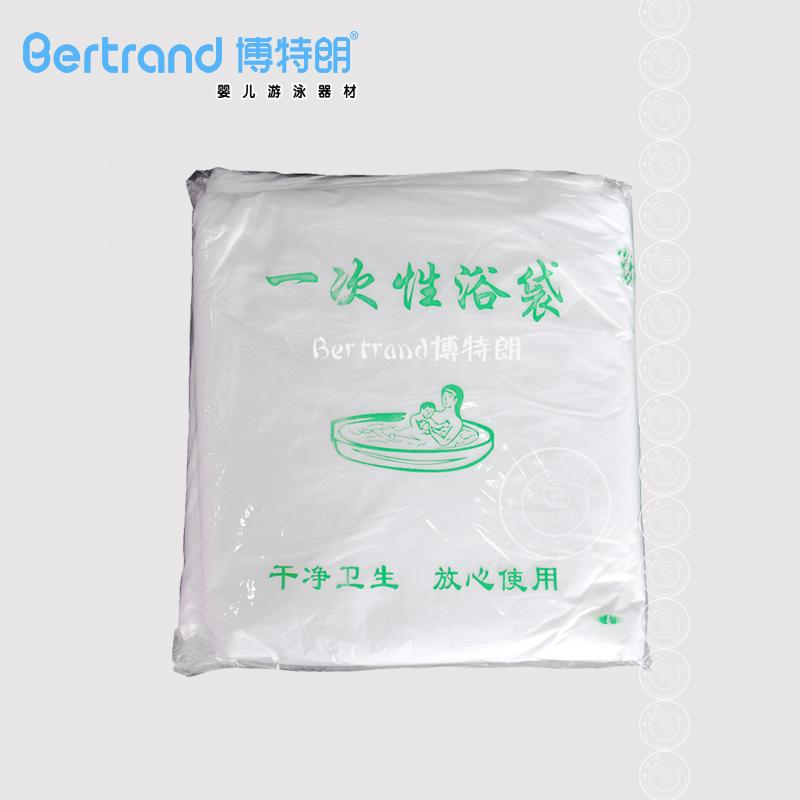 baby Natatorium disposable thickening Bath basin Acrylic baby Bath basin monolayer 100 Pcsin the Family/Personal Cleaning Tools , Sanitary appliances/Bathroom accessories , Bathroom Accessories category - from Buy2taobao.com to provide professional Taobao agent buy service