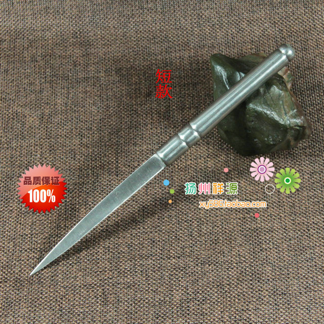 扬州工锋钢食品雕刻刀精钢圆柄主刀厨师雕刻工具水果雕花加长单把在类目 厨房/烹饪用具, 烹饪用具, 刀具, 厨房雕刻刀中 - 来自Buy2taobao.com提供专业的淘宝代购服务