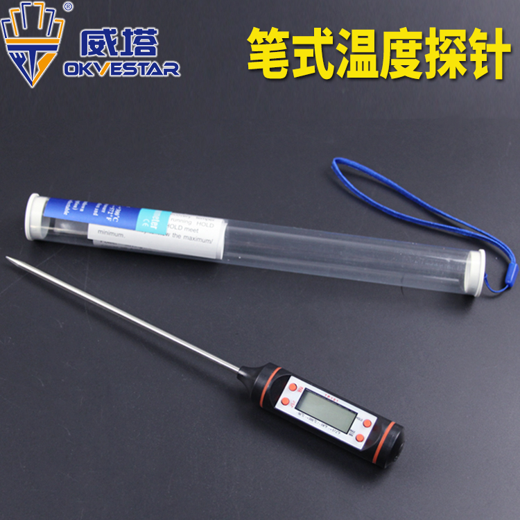 Pen temperature probe food thermometer household kitchen portable baking Electronics food thermodetector Water meterin the Electrical life , Other home appliances , Electronic hygrometer category - from Buy2taobao.com to provide professional Taobao agent buy service