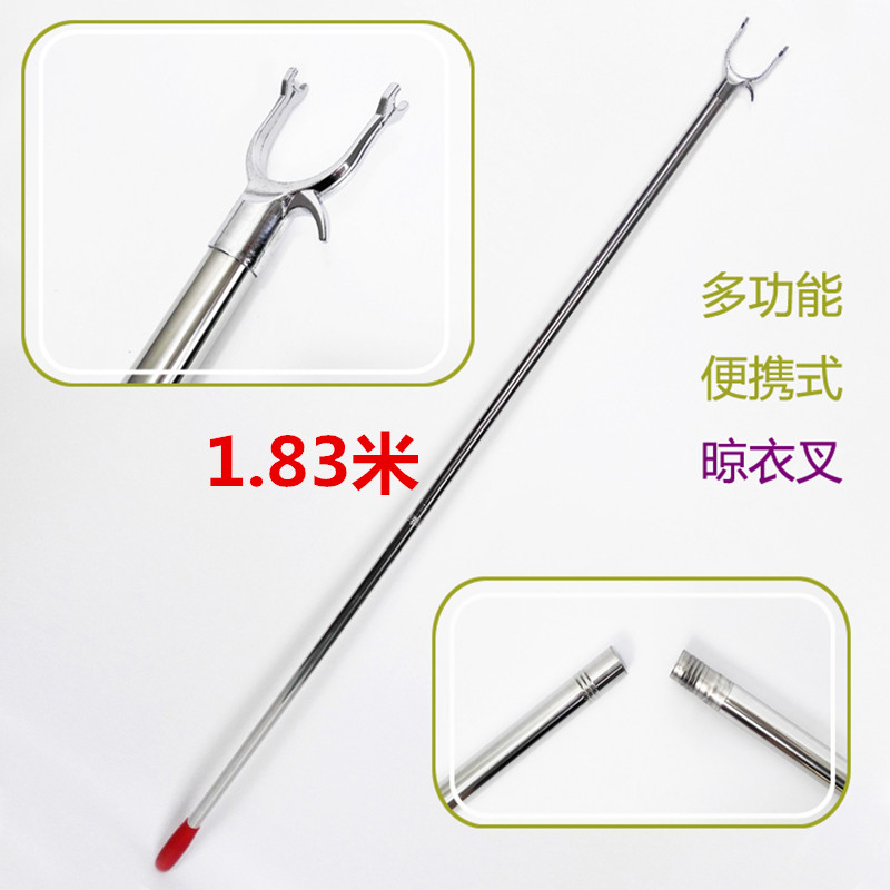 lengthen Stainless steel Thread Laundry fork portable Support clothes rod Clothes pole Hanging clothes rodin the Storage consolidation , Wash clothing/Sun/Care Products , Clothing fork category - from Buy2taobao.com to provide professional Taobao agent buy service