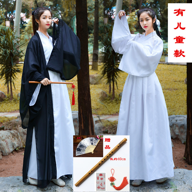 抖音汉服春夏黑暗系女学生侠女风魏晋风古装中国风仙女复古女主播在类目 女装/女士精品, 唐装/民族服装/舞台服装, 民族服装/舞台装中 - 来自Buy2taobao.com提供专业的淘宝代购服务
