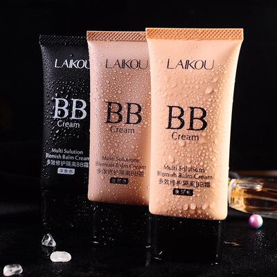 2支莱蔻BB霜裸妆遮瑕保湿白皙控油隔离粉底液补水不脱妆学生CC霜