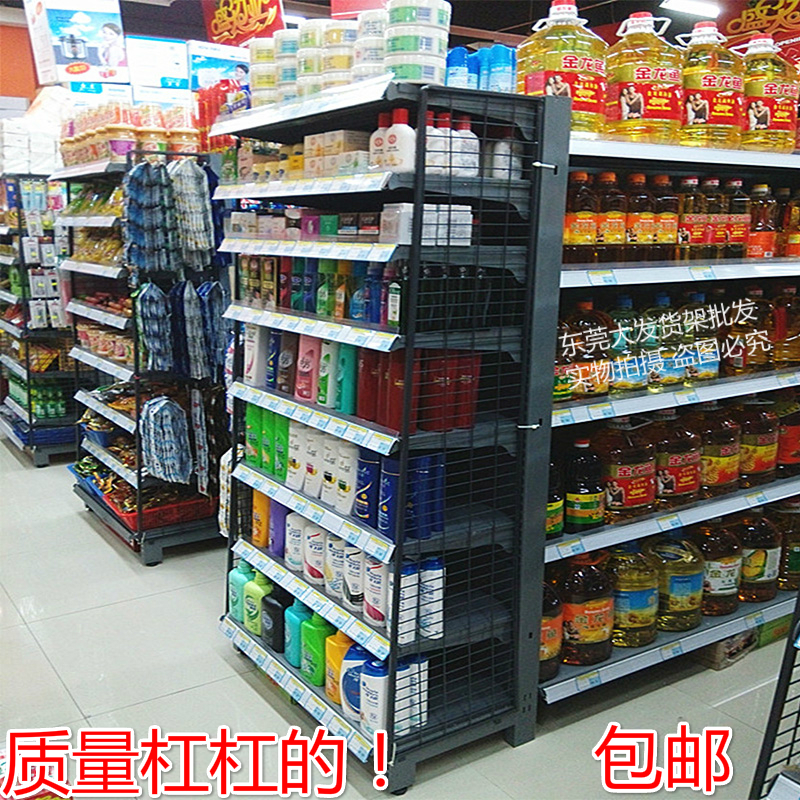 超市货架商店小卖部便利店零食单双面食品组合展示架洞洞板货架在类目 商业/办公家具, 货架/展柜, 超市货架中 - 来自Buy2taobao.com提供专业的淘宝代购服务
