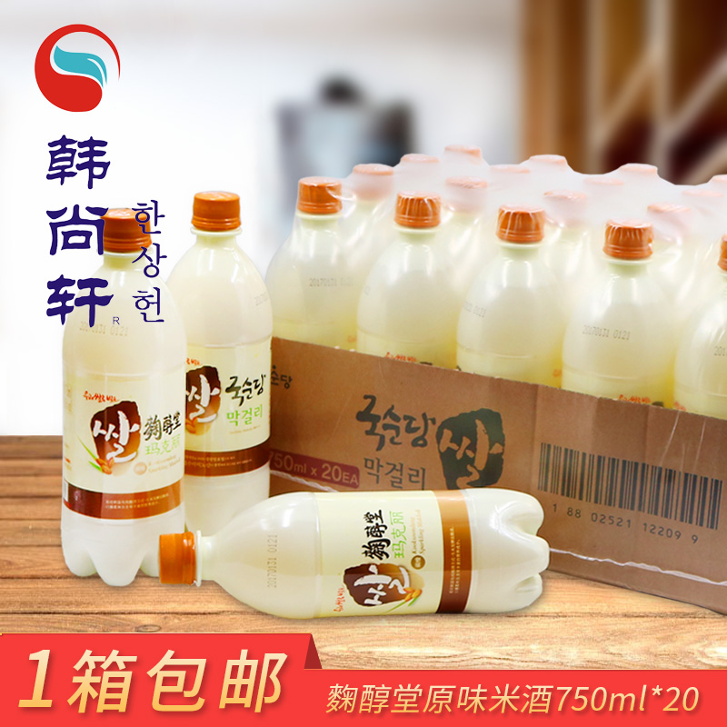 包邮 韩国进口米酒 麴醇堂玛克丽米酒 鞠醇堂月子酒水750ml*20在类目 酒类, 配制酒/果酒中 - 来自Buy2taobao.com提供专业的淘宝代购服务