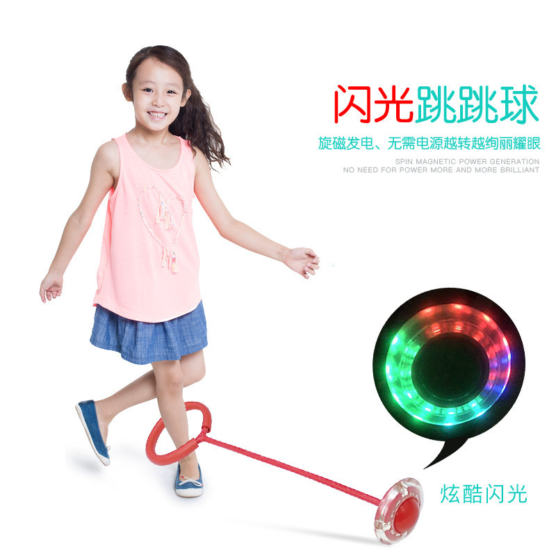 Bouncing ball children Elastic force Flash Bouncing ball adult Body ball Jumping ring Jumping ringin the Sports/Yoga/Fitness/Fans supplies , Stepper/Small and medium sized fitness equipment , Bouncing ball/Bouncing ball category - from Buy2taobao.com to provide professional Taobao agent buy service