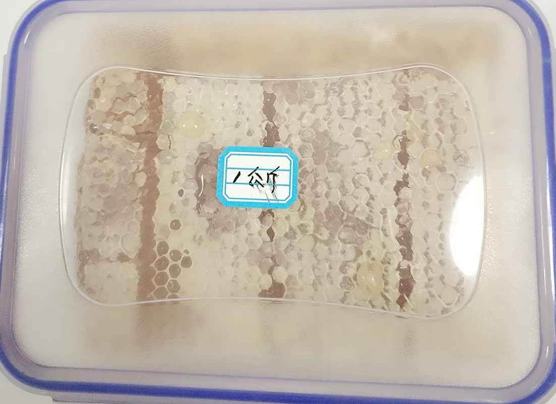 New listing New spleen extract honey Tilia Honey comb Farm Production Ripe honey Soil honey Raw honey Glassin the Traditional nourishing food , Bee , Other bee category - from Buy2taobao.com to provide professional Taobao agent buy service