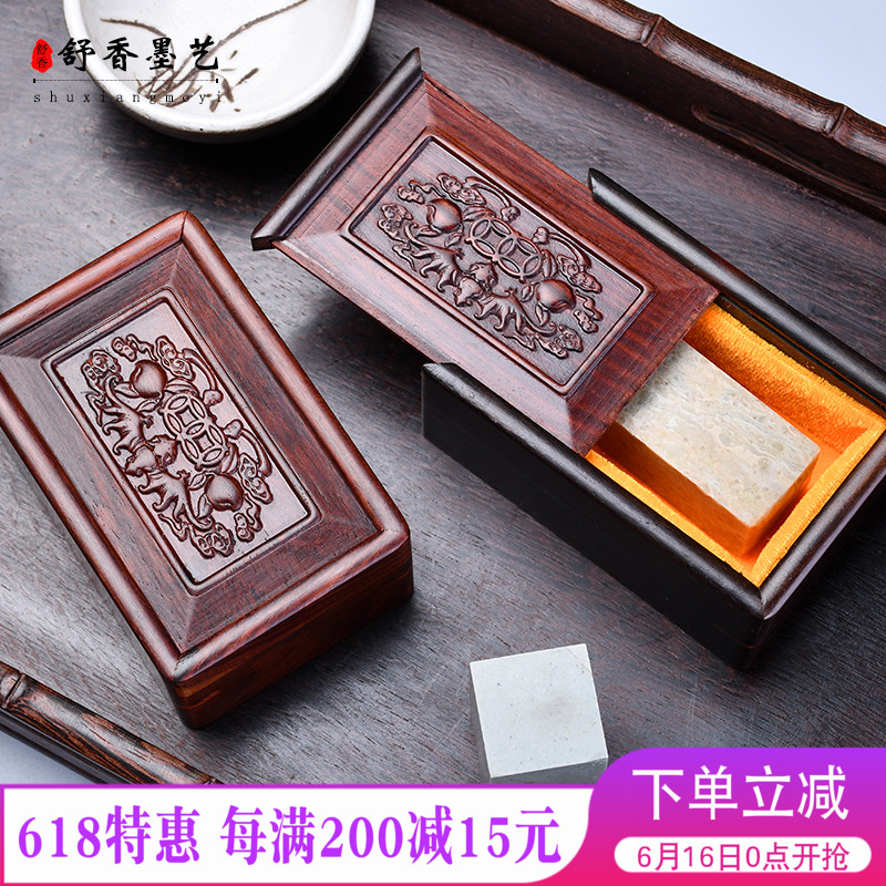 Wood carving Wooden box Rosewood Old mahogany Box Bat Jewelry box jade Collection Pour blessingin the Home accessories , Decorative items , Jewelry Box category - from Buy2taobao.com to provide professional Taobao agent buy service