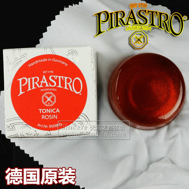 正品包邮德国进口PIRASTRO TONICA托尼卡小提琴松香二胡松香9008|msdalam kategori Alat muzik/Guitar/Piano/Fitting, aksesori alat muzik, Rosin dan bahan lain - dari Buy2taobao.com untuk memberikan perkhidmatan ejen Taobao profesional membeli