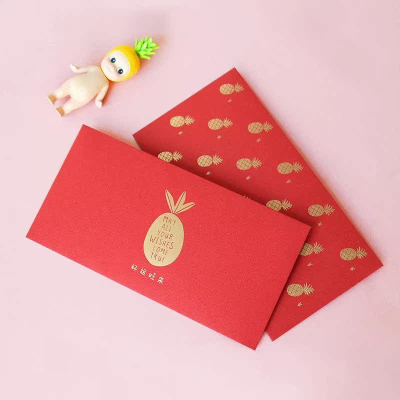 UPICK life Red envelopes Packets suit 0.07kgin the Festive supplies/Gift , Red envelope/Packets category - from Buy2taobao.com to provide professional Taobao agent buy service