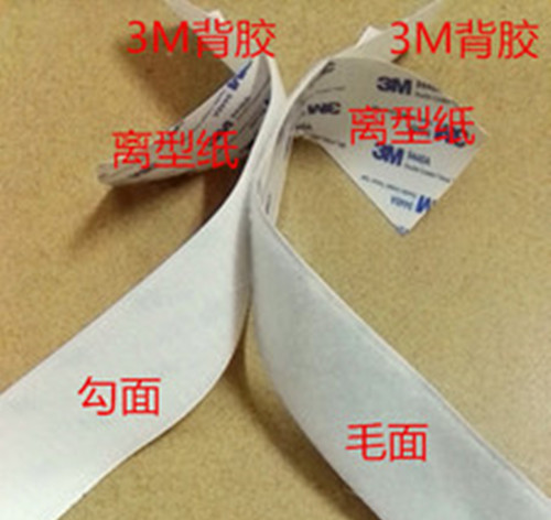 美国3M双面背胶魔术贴粘扣带尼龙搭扣 车饰装潢好帮手 30mm 3CM宽在类目 居家布艺, 缝纫DIY材料、工具及成品, 缝纫DIY配件/辅料/配饰, 魔术贴/粘扣带中 - 来自Buy2taobao.com提供专业的淘宝代购服务