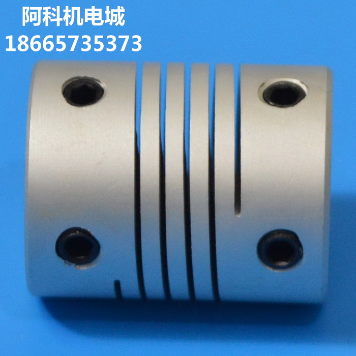 鋁合金頂絲螺紋線彈性聯軸器D25 L25軸5 6 6.35 8 10編碼器聯軸器在類目 五金/工具, 機械五金, 傳動件, 聯軸器中 - 來自Buy2taobao.com提供專業的淘寶代購服務