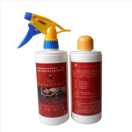 Specials/floor Sound Remover Remove floor Sound eliminate floor Sound whole countryin the Care cleaners/Sanitary napkins/Paper/Aromatherapy , Furniture/Leather care products , Furniture Cleaning/Care agent category - from Buy2taobao.com to provide professional Taobao agent buy service