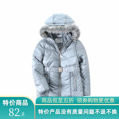 7-12岁女宝宝童装冬装女童加绒棉衣小童收腰棉袄儿童棉服银色外套