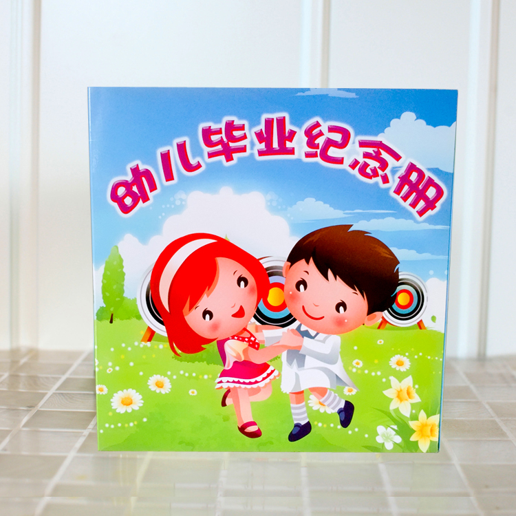 kindergarten Graduation album Early education Parenting currency Happy Baby fold Thick jam Customizable logoin the Festive supplies/Gift , Gift ideas , Albums/Album category - from Buy2taobao.com to provide professional Taobao agent buy service