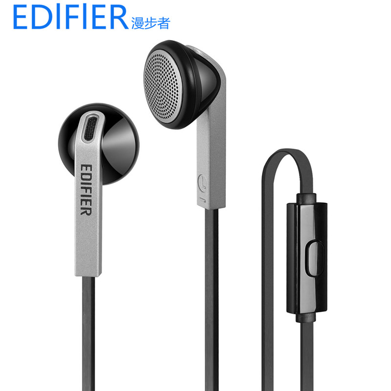 Edifier/ Saunterer H190P headset Earphone Bass mobile phone computer currency Ear drive-by-wirein the Audio appliances , Headphone/Headsets category - from Buy2taobao.com to provide professional Taobao agent buy service