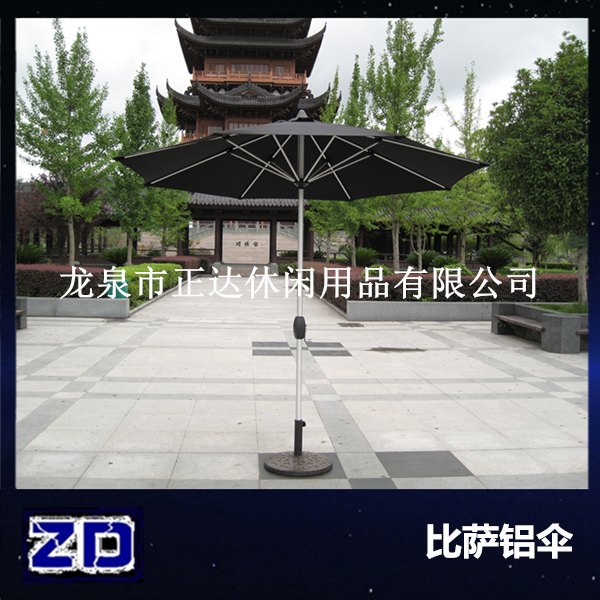 aluminium alloy Straight umbrella outdoors Parasol courtyard Sunshade outdoors furniture Garden Tables and chairs Tent Arborin the Residential furniture , Outdoor/Patio furniture , Umbrellas , Umbrellas category - from Buy2taobao.com to provide professional Taobao agent buy service
