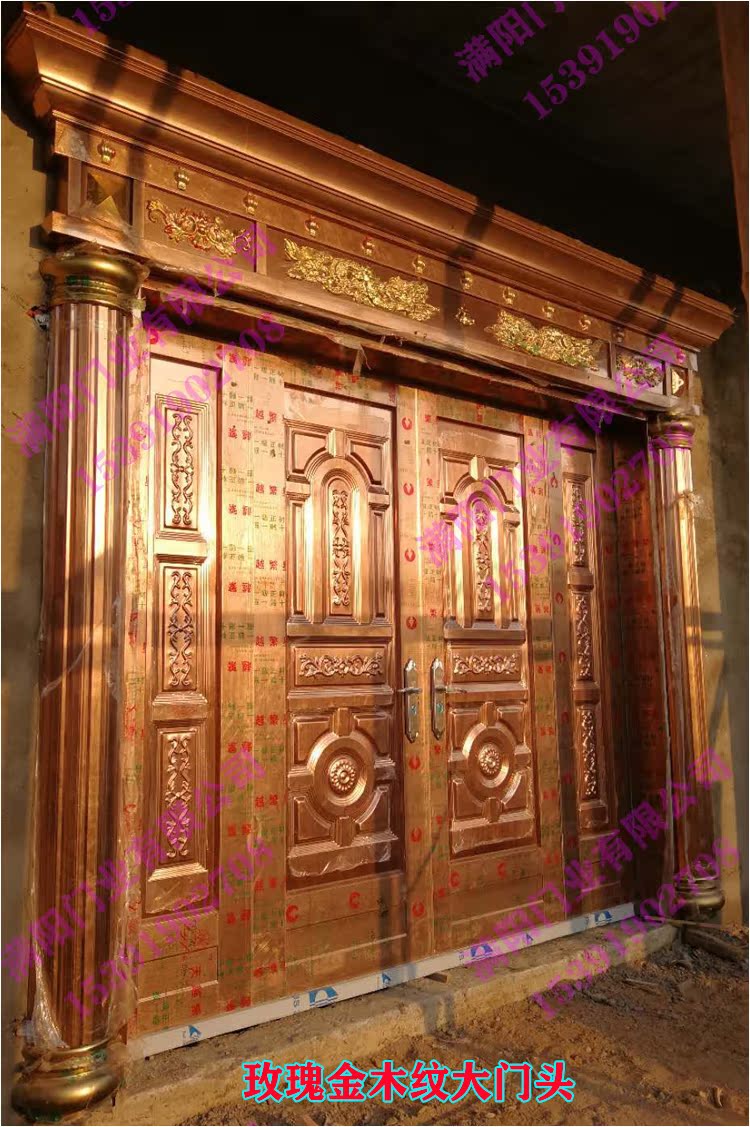 Manufactor Direct selling Stainless steel door 304 Rose Gold Entrance door anti-theft door Double door False one compensate tenin the Whole house custom , Door , Interior doors category - from Buy2taobao.com to provide professional Taobao agent buy service