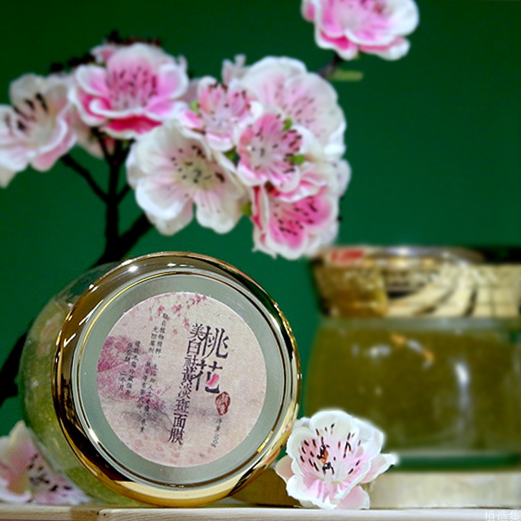 Peach blossom mianmo To yellow gas mei White Dilute pigment Live shootingin the Family/Personal Cleaning Tools , Personal care cleaning appliances , DIY Mask Tool category - from Buy2taobao.com to provide professional Taobao agent buy service
