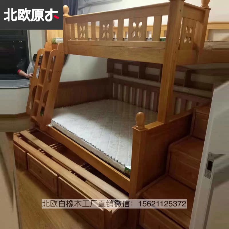 地中海进口樱桃木儿童高低床子母床上下床双层床多功能实木上下铺|msdalam kategori perabot kediaman, katil kelas, tinggi/katil gambar - dari Buy2taobao.com untuk memberikan perkhidmatan ejen Taobao profesional membeli