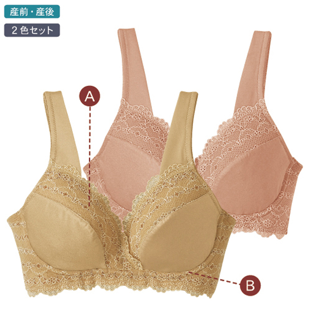 高端_背心式孕妇内衣女背心式聚拢防下垂哺乳文胸速干孕妇文胸在类目 孕妇装/孕产妇用品/营养, 哺乳文胸/内裤/产检裤, 哺乳文胸中 - 来自Buy2taobao.com提供专业的淘宝代购服务
