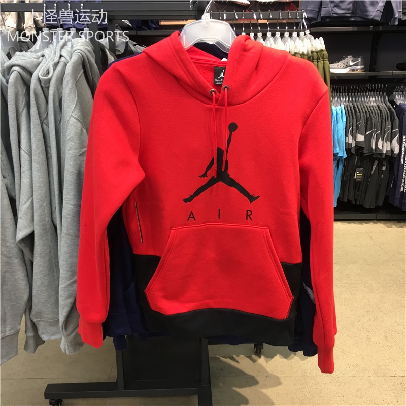 JORDAN male Fleece Hooded classic leisure time Pullover BQ1431-657-010 AV6003in the Sportswear/Casual Clothing , Sports Sweater/Pullover category - from Buy2taobao.com to provide professional Taobao agent buy service