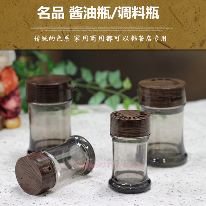 韩国进口名品调料瓶酱油瓶旋转式胡椒粉瓶牙签瓶耐用料理盒1P在类目 厨房/烹饪用具, 厨用小工具/厨房储物, 储物瓶罐/厨房储物器皿, 调味瓶罐中 - 来自Buy2taobao.com提供专业的淘宝代购服务