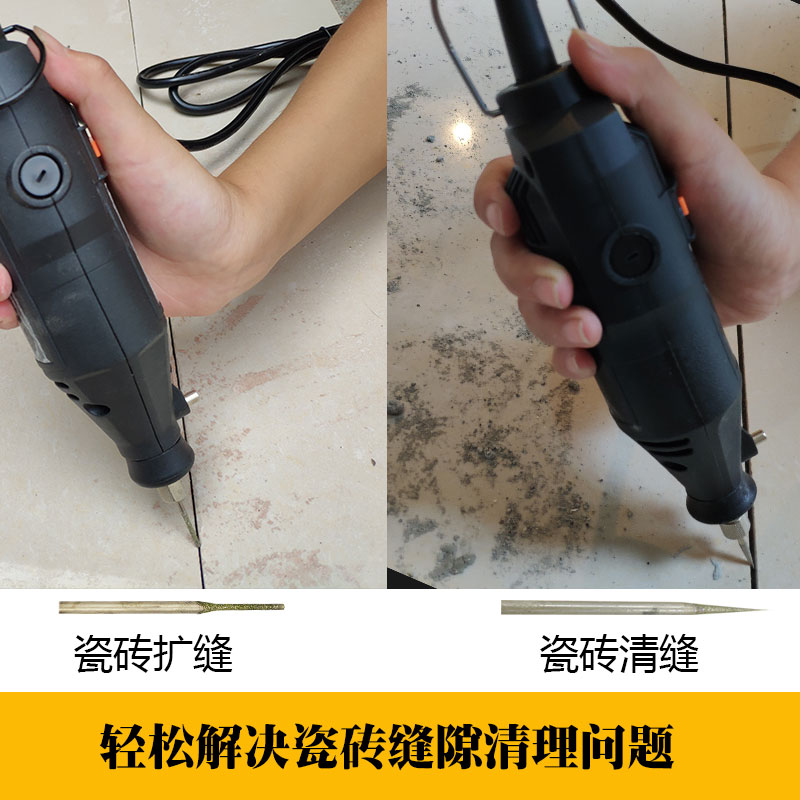 牆地瓷磚開槽擴縫注膠施工工具美縫劑勾縫清理專用修補電動清縫錐在類目 基礎建材, 配件專區, 貼磚配件, 十字卡中 - 來自Buy2taobao.com提供專業的淘寶代購服務