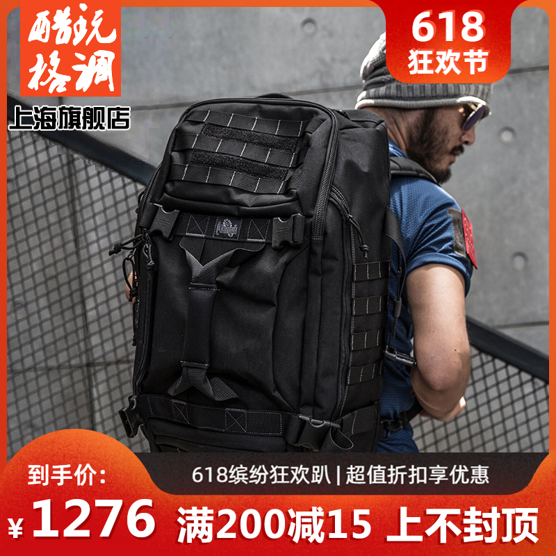 麥格霍斯magforce台灣馬蓋先 0608 旅行家裝備袋戶外旅行雙肩背包在類目 運動包/戶外包/配件, 旅行箱包, 旅行包中 - 來自Buy2taobao.com提供專業的淘寶代購服務