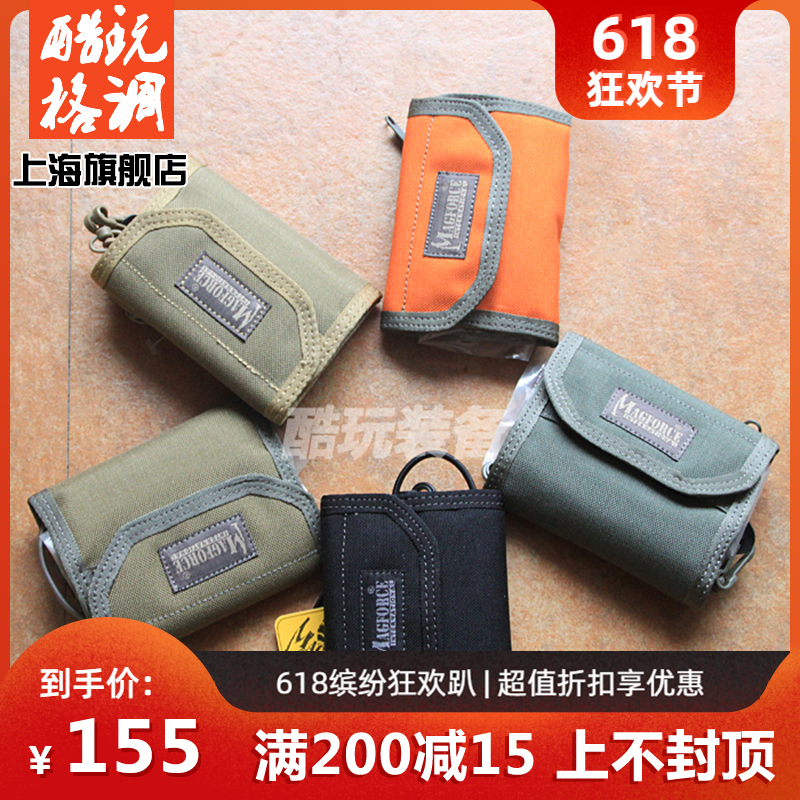 麥格霍斯MagForce台灣馬蓋先軍迷錢夾0253多功能戶外錢包/卡包在類目 運動包/戶外包/配件, 錢包卡套, 錢包中 - 來自Buy2taobao.com提供專業的淘寶代購服務
