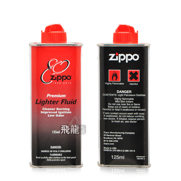 美国进口ZIPPO专用燃油ZIPPO煤油 纪念版125ML火机专用煤油|ruв категории ZIPPO/швейцарский армейский нож/очки, бренд зажигалки и аксессуары, ZIPPO/" - от Buy2taobao.com для оказания профессиональной услуги покупки агента Taobao
