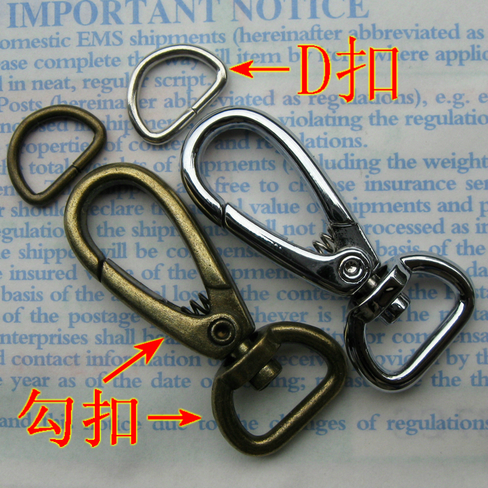 manual DIY key case parts Bronze Chrome Hook key Hooksin the Accessories/Leather belt/Hat/Muffler , Shoes and bags/Belt Accessories , Bag Accessories , Keychain category - from Buy2taobao.com to provide professional Taobao agent buy service