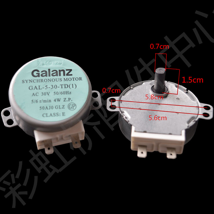 GALANZ Galanz Microwave Accessories Turntable motor GAL-5-30-TD 30V 4W New originalin the Kitchen Appliances , Kitchen appliances accessories , Other kitchen appliances accessories category - from Buy2taobao.com to provide professional Taobao agent buy service