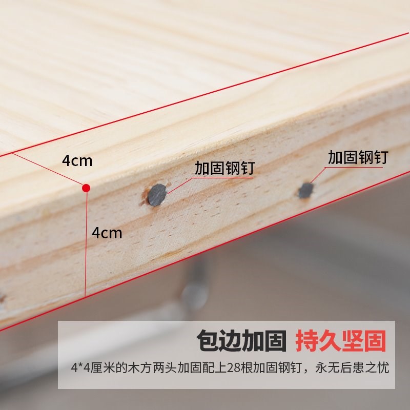 面案家用大案板擀大号实木木头案板和面面板揉面加厚商用超大特大在类目 厨房/烹饪用具, 烹饪用具, 砧板/菜板中 - 来自Buy2taobao.com提供专业的淘宝代购服务