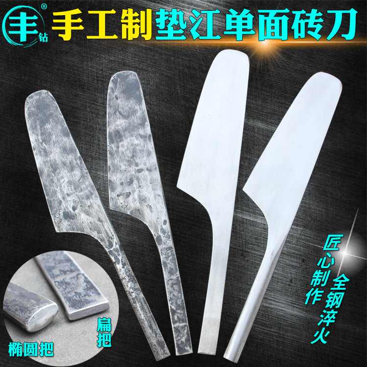 垫江单面砖刀圆头瓦刀锻打砖刀新款砌墙刀砌刀砌砖刀亮泥刀瓦工具|ruв категории оборудование/инструменты, ручной инструмент, нож, резак - от Buy2taobao.com для оказания профессиональной услуги покупки агента Taobao