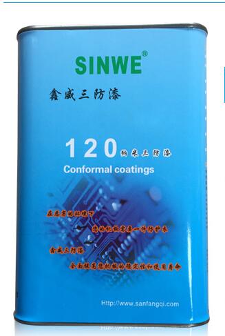 电路板防潮防水绝缘防腐蚀防尘防锈防漏电三防漆保护漆防潮绝缘漆在类目 五金/工具, 手动工具, 焊接喷涂, 松香中 - 来自Buy2taobao.com提供专业的淘宝代购服务