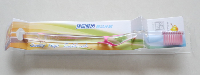 佳运一见钟情正畸牙刷 中软毛牙刷 正畸专用 小头灵活装在类目 洗护清洁剂/卫生巾/纸/香薰, 洗发沐浴/个人清洁, 口腔护理, 牙刷/口腔清洁工具中 - 来自Buy2taobao.com提供专业的淘宝代购服务