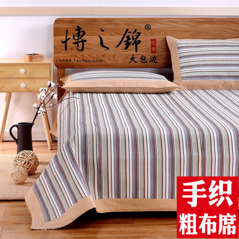 100%纯棉粗布床单单件全棉加厚手工粗布凉席三件套1.5m1.8m双人床|ruв категории постельные принадлежности, простыня - от Buy2taobao.com для оказания профессиональной услуги покупки агента Taobao