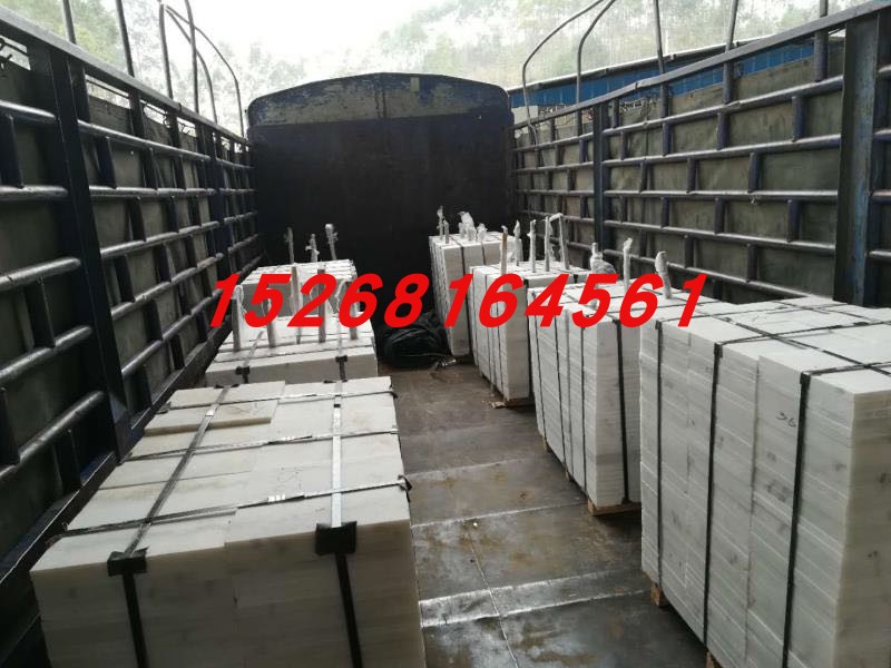 富贵天龙广西白石材台面中爵士白石板汉白玉大理石大中小美丽在类目 基础建材, 天然大理石, 大理石制品中 - 来自Buy2taobao.com提供专业的淘宝代购服务