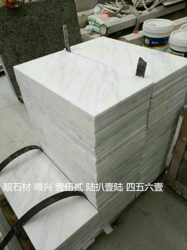 云白石台面中爵士白花广西白天然大理石板石材台面线条客餐厅地面在类目 基础建材, 天然大理石, 大理石制品中 - 来自Buy2taobao.com提供专业的淘宝代购服务