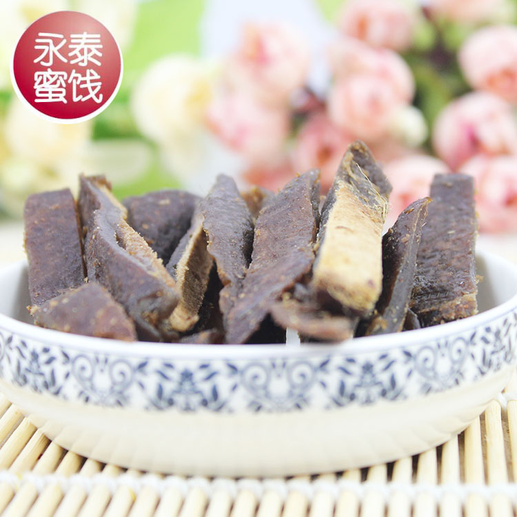 【永泰蜜饯 话芒果干】水果干芒果片条小吃话梅果脯休闲零食208g|ruв категории закуски/орехи/специальность, кандирование/унаби/Мэй/сухофрукты, манго - от Buy2taobao.com для оказания профессиональной услуги покупки агента Taobao